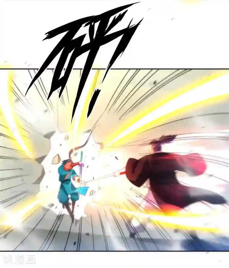 一等家丁第68话 准备开溜