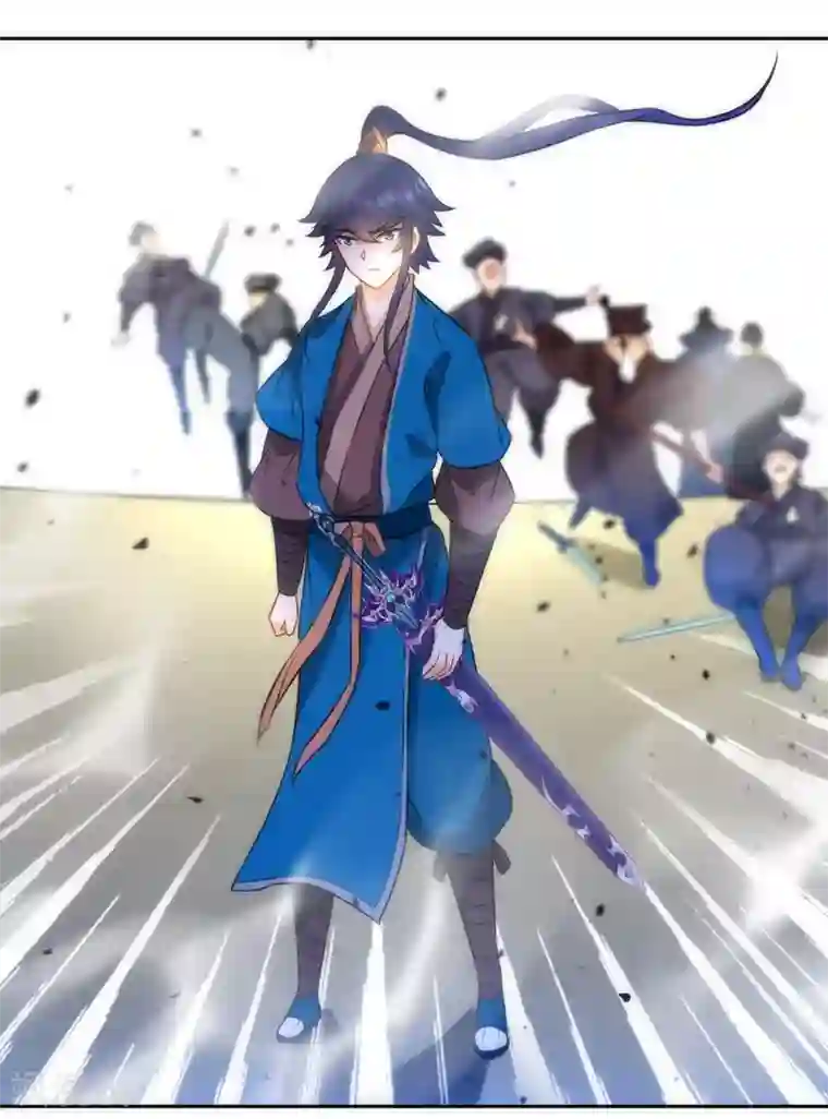 一等家丁第68话 准备开溜