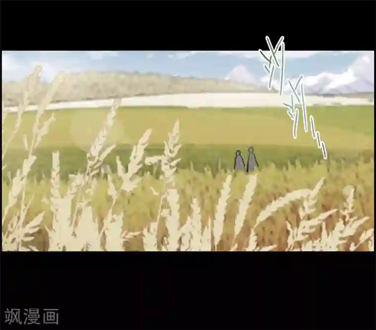 上国赋之千堆雪第119话 往事1