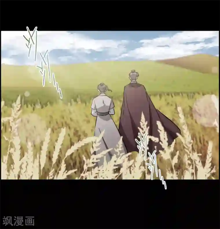 上国赋之千堆雪第119话 往事1