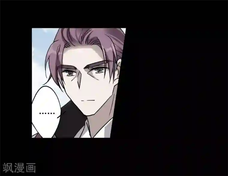 上国赋之千堆雪第119话 往事1