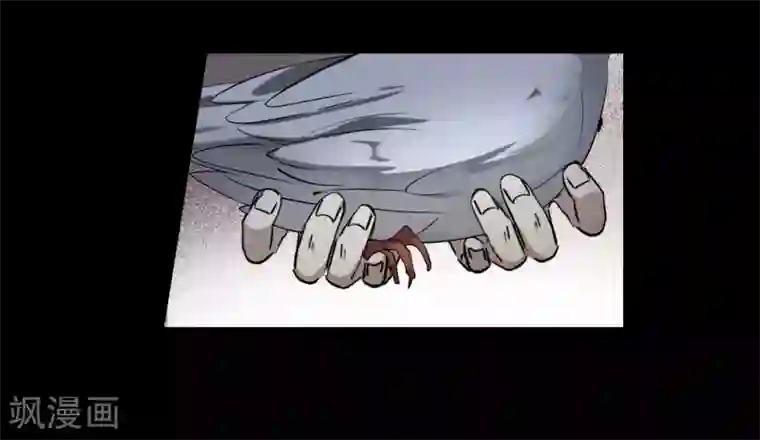 上国赋之千堆雪第120话 往事2