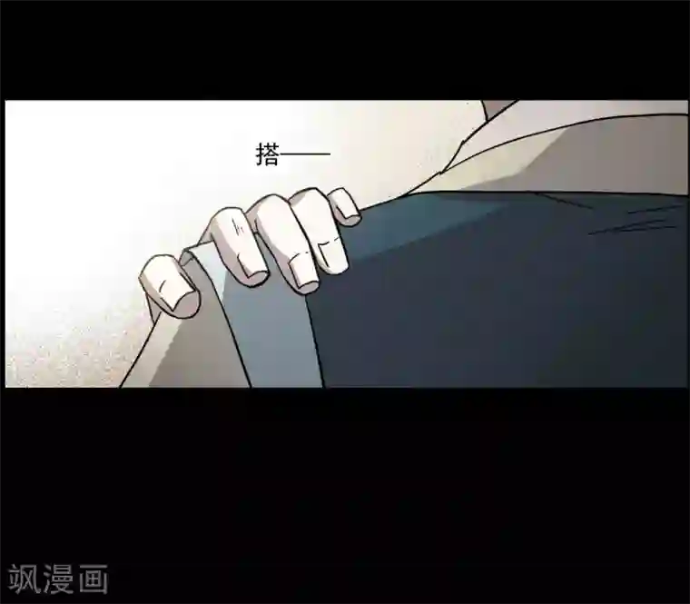 上国赋之千堆雪第120话 往事2