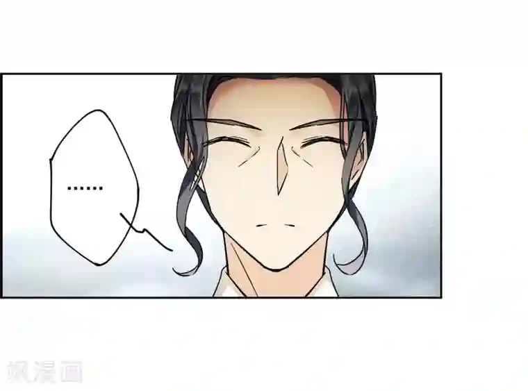 上国赋之千堆雪第121话 往事3