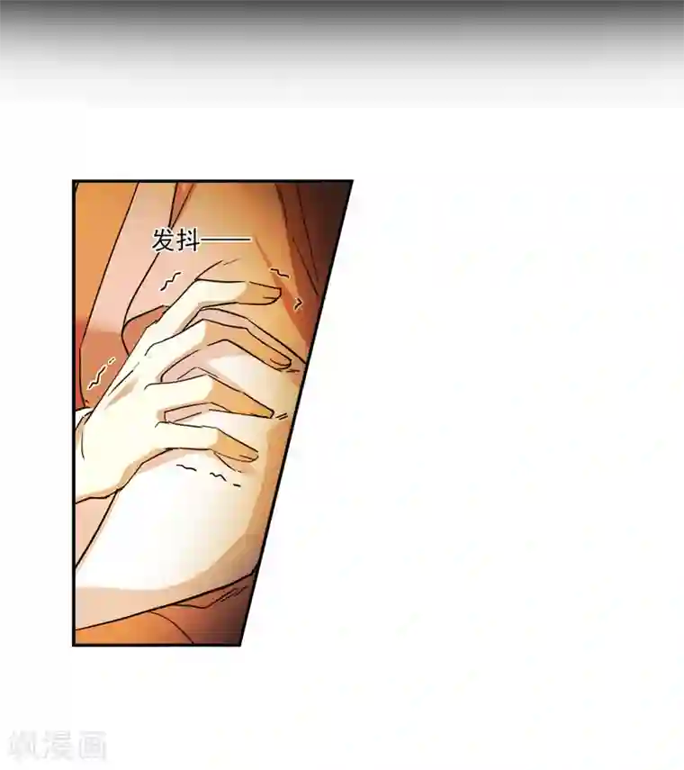 上国赋之千堆雪第121话 往事3