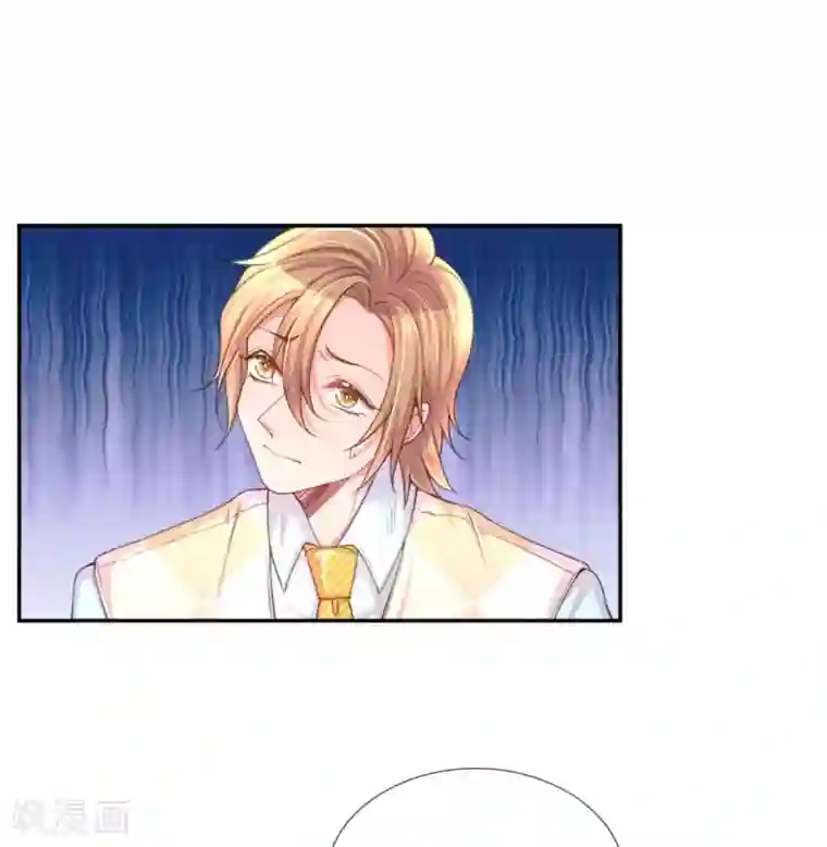 万丈光芒不及你第223话 小饼干不见了？