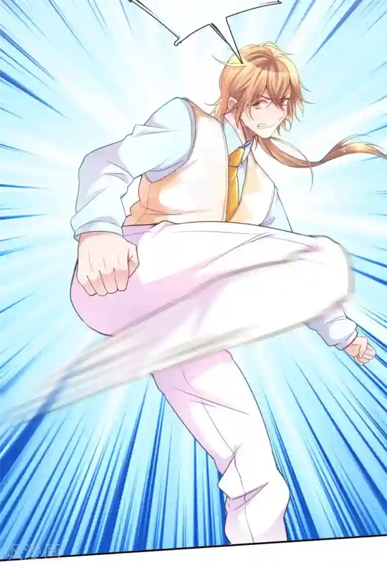 万丈光芒不及你第223话 小饼干不见了？