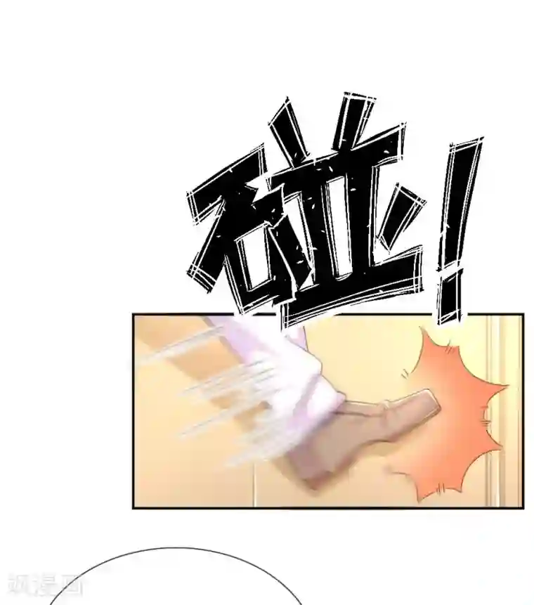 万丈光芒不及你第223话 小饼干不见了？