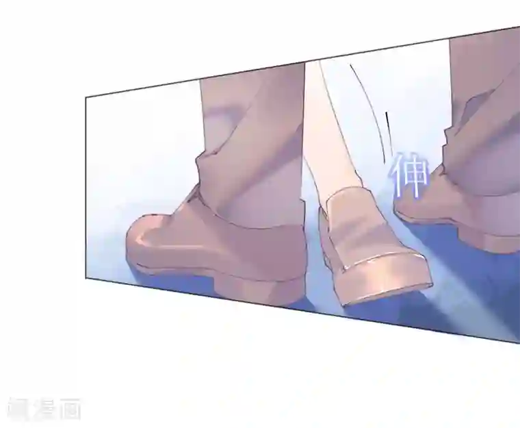 机长大人暖暖爱第109话 夫妻博弈