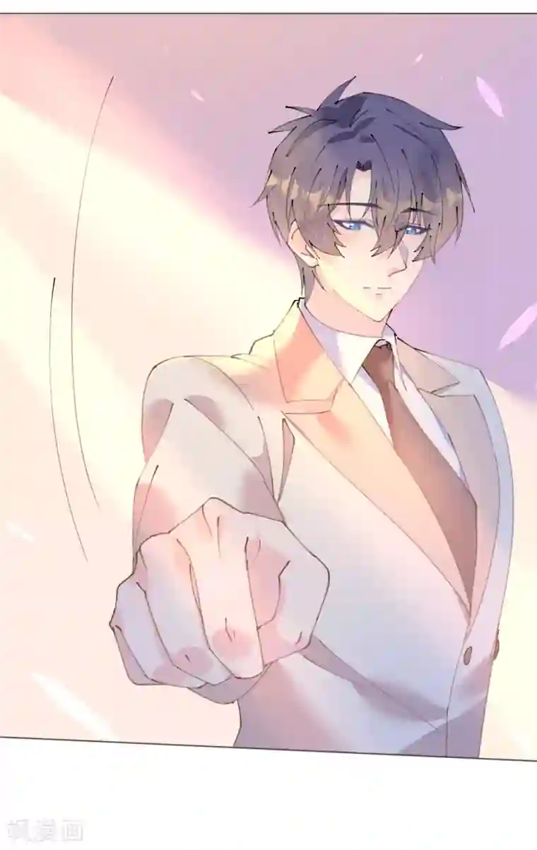 机长大人暖暖爱第109话 夫妻博弈