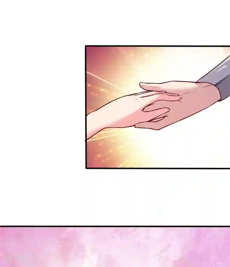 混沌金乌第20话 疯狂撩妹