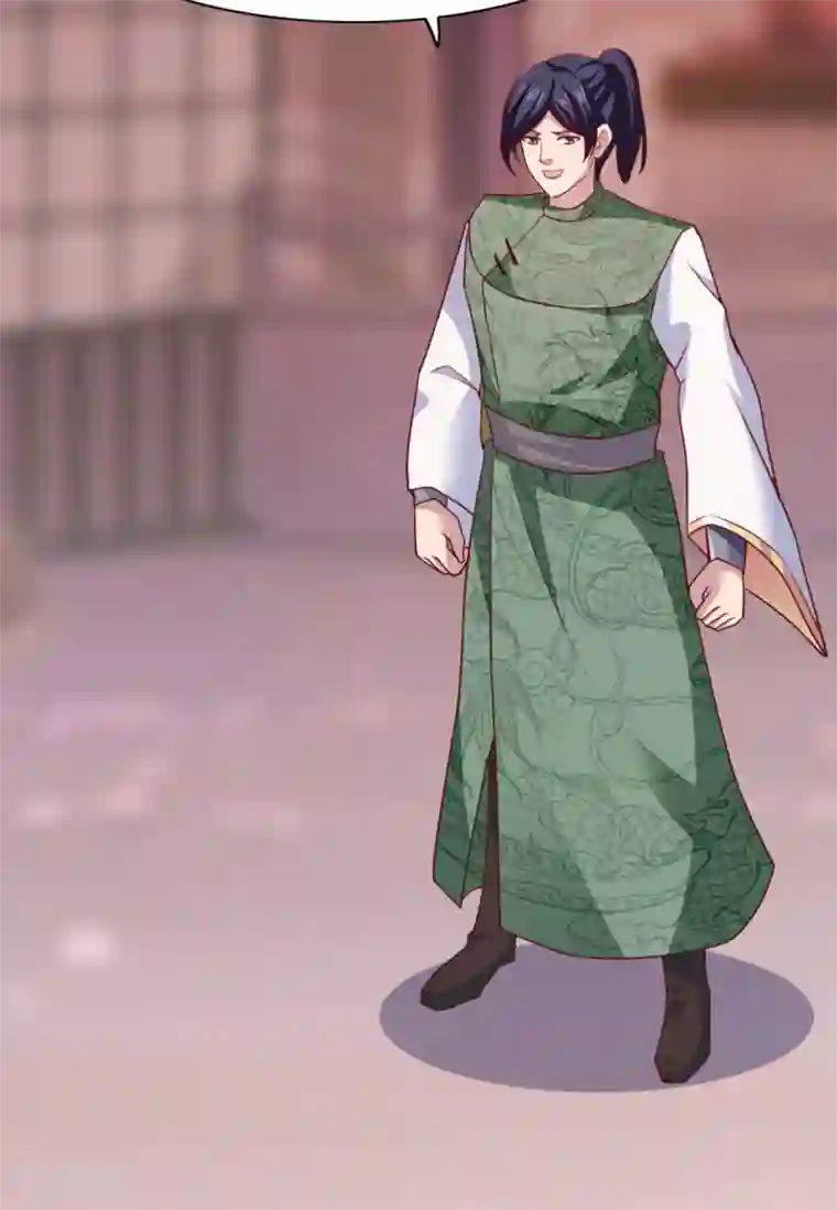 混沌金乌第22话 你的人头我要了