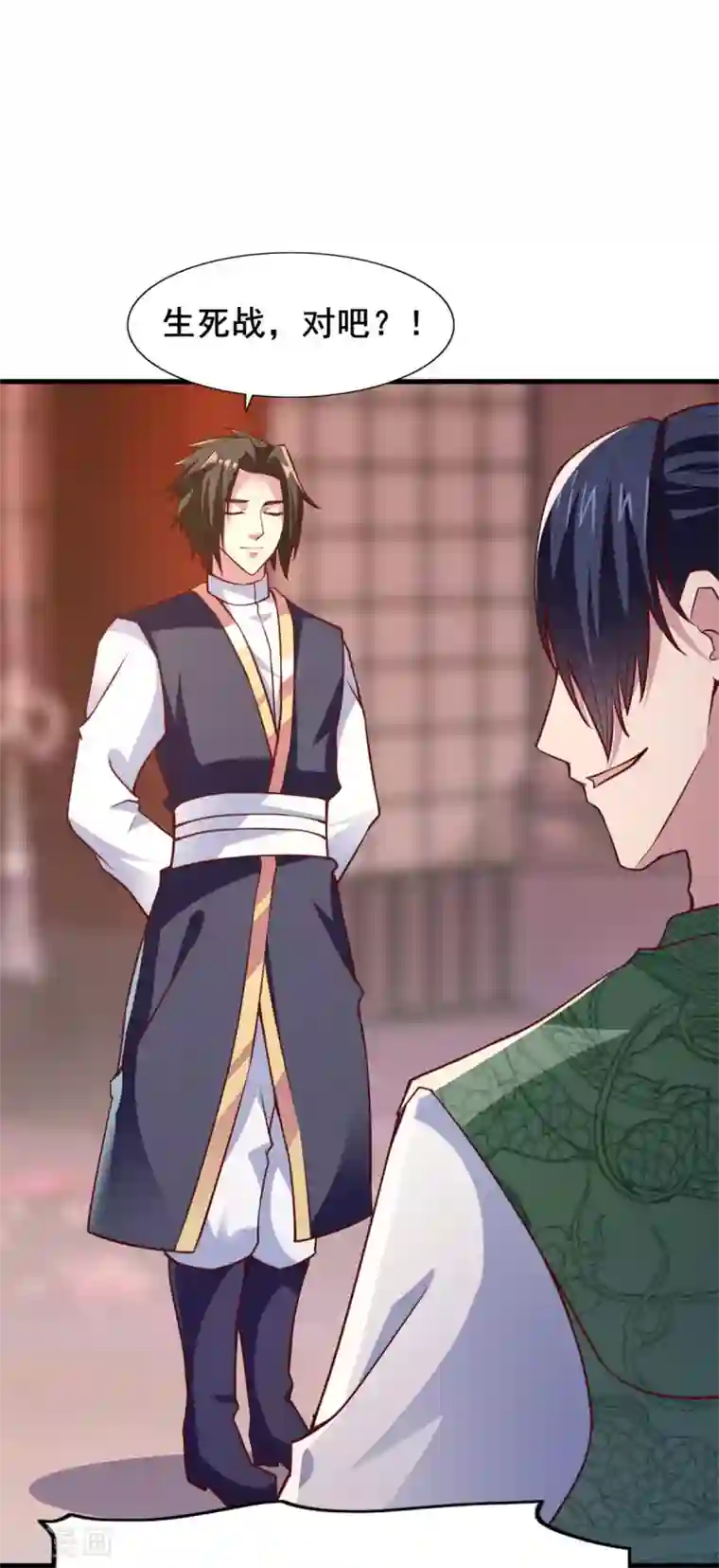 混沌金乌第23话 一招灭敌