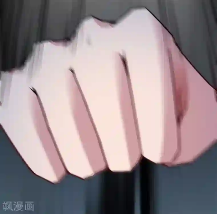 混沌金乌第23话 一招灭敌