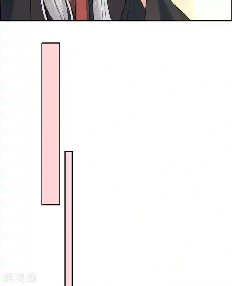 你是我的桃花劫第16话 冷静！冷静！要冷静！