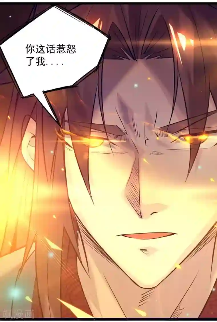 我有九个女徒弟番外 祝大家六一快乐！