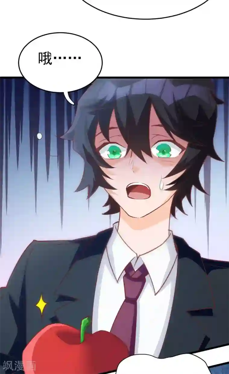 我呼吸都变强第9话 学渣的迷妹们