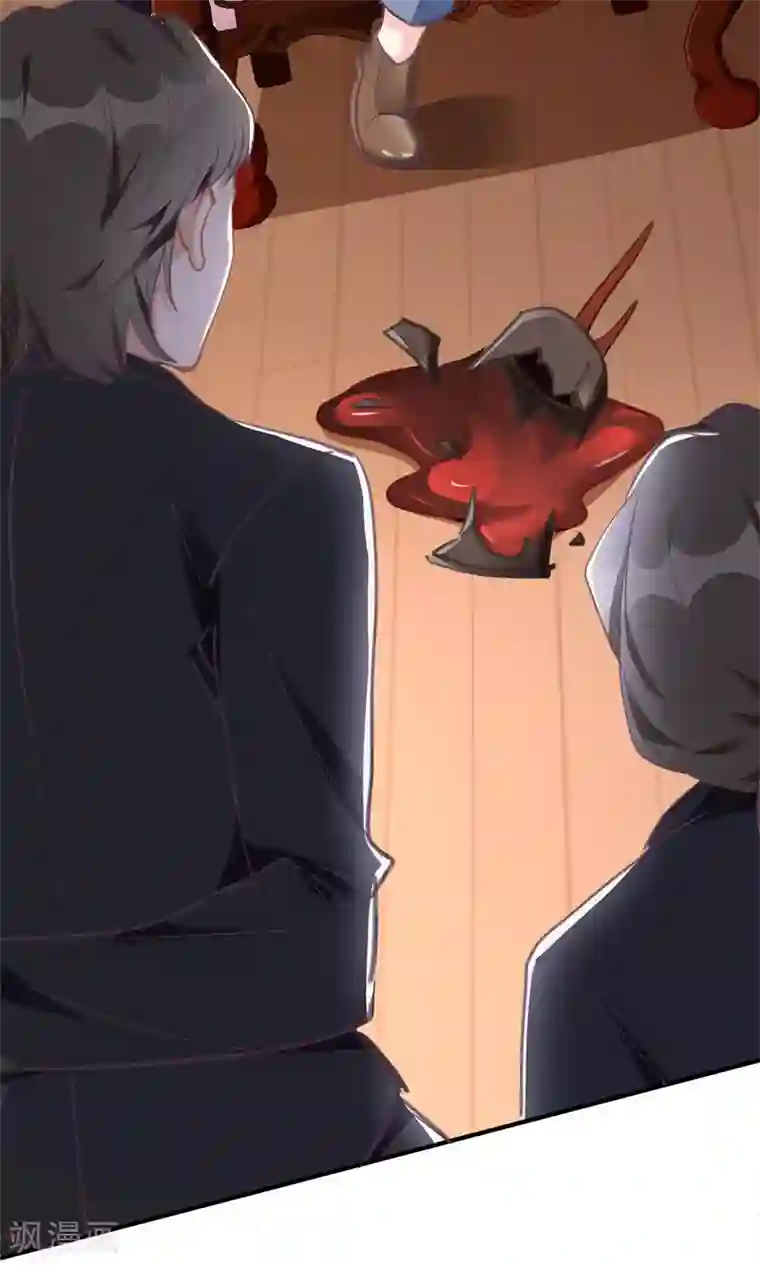 我爹地人设崩了第3话 星辰，生日快乐