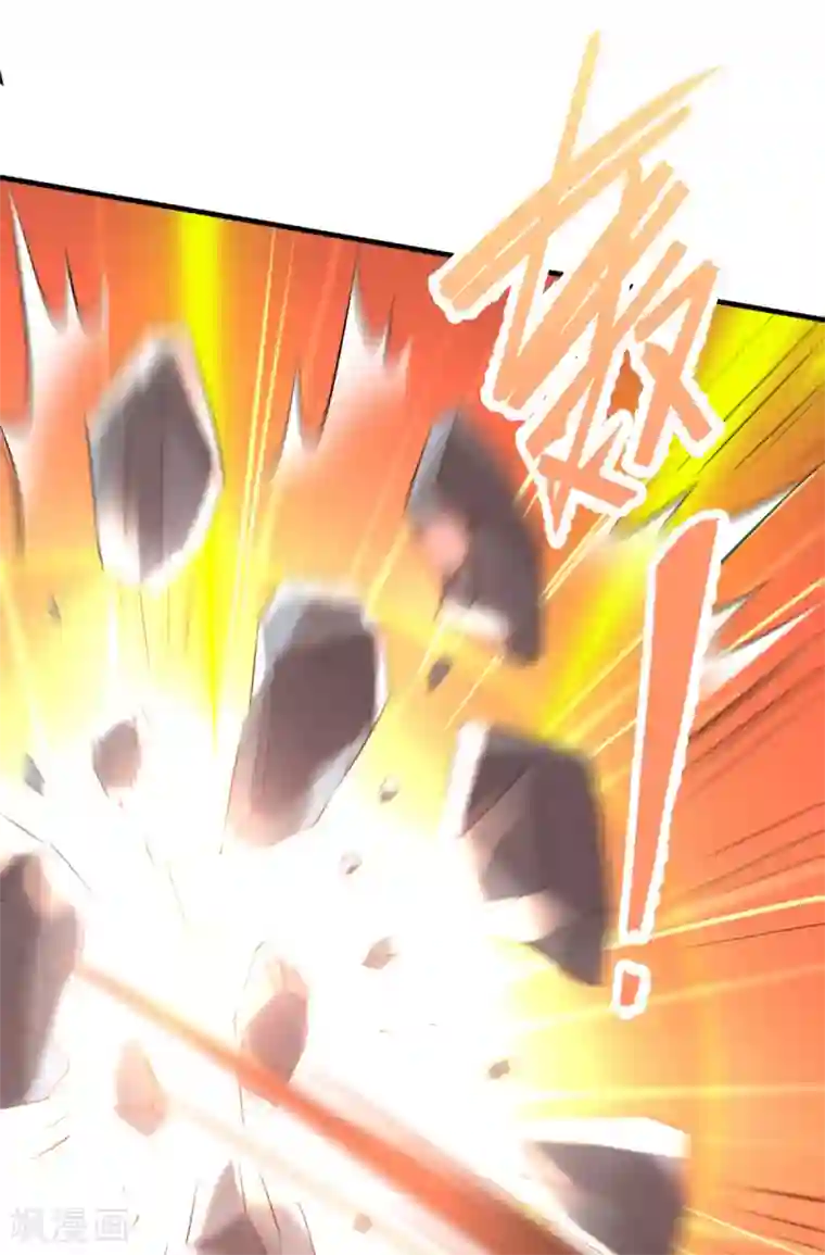 本婿修的是贱道第7话 虐爆赵安