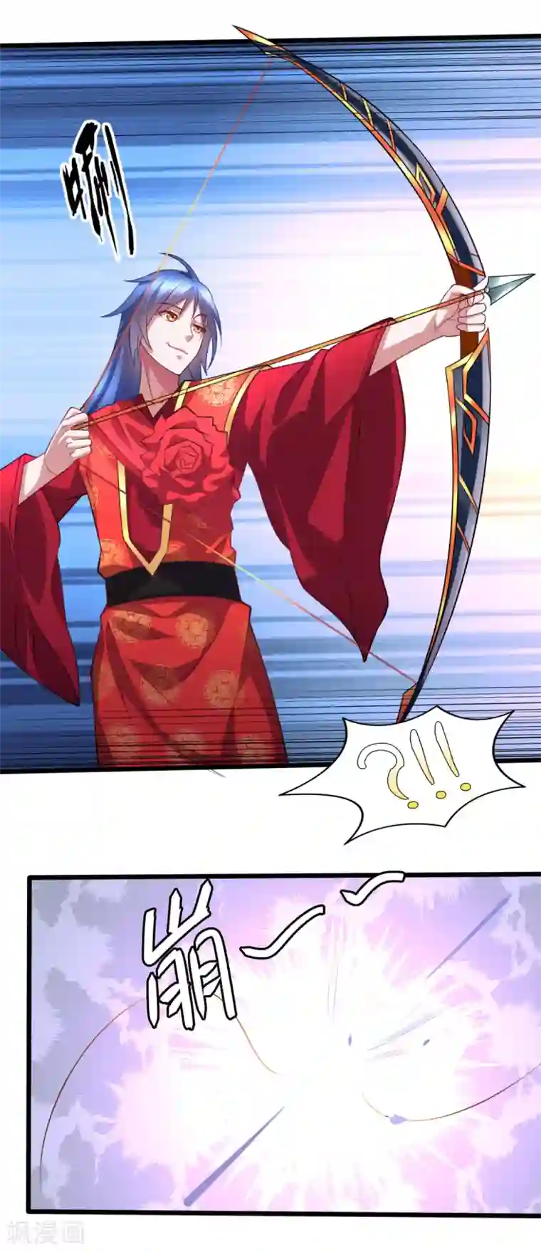 本婿修的是贱道第7话 虐爆赵安