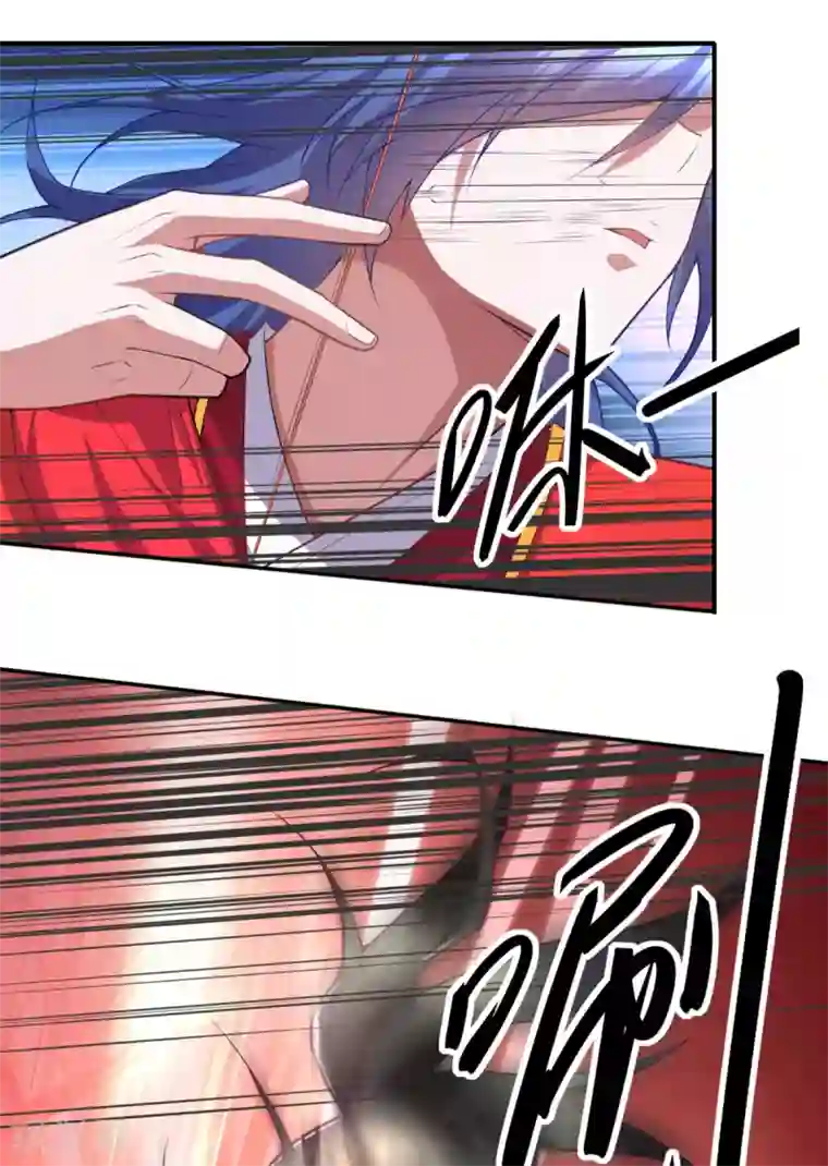 本婿修的是贱道第7话 虐爆赵安