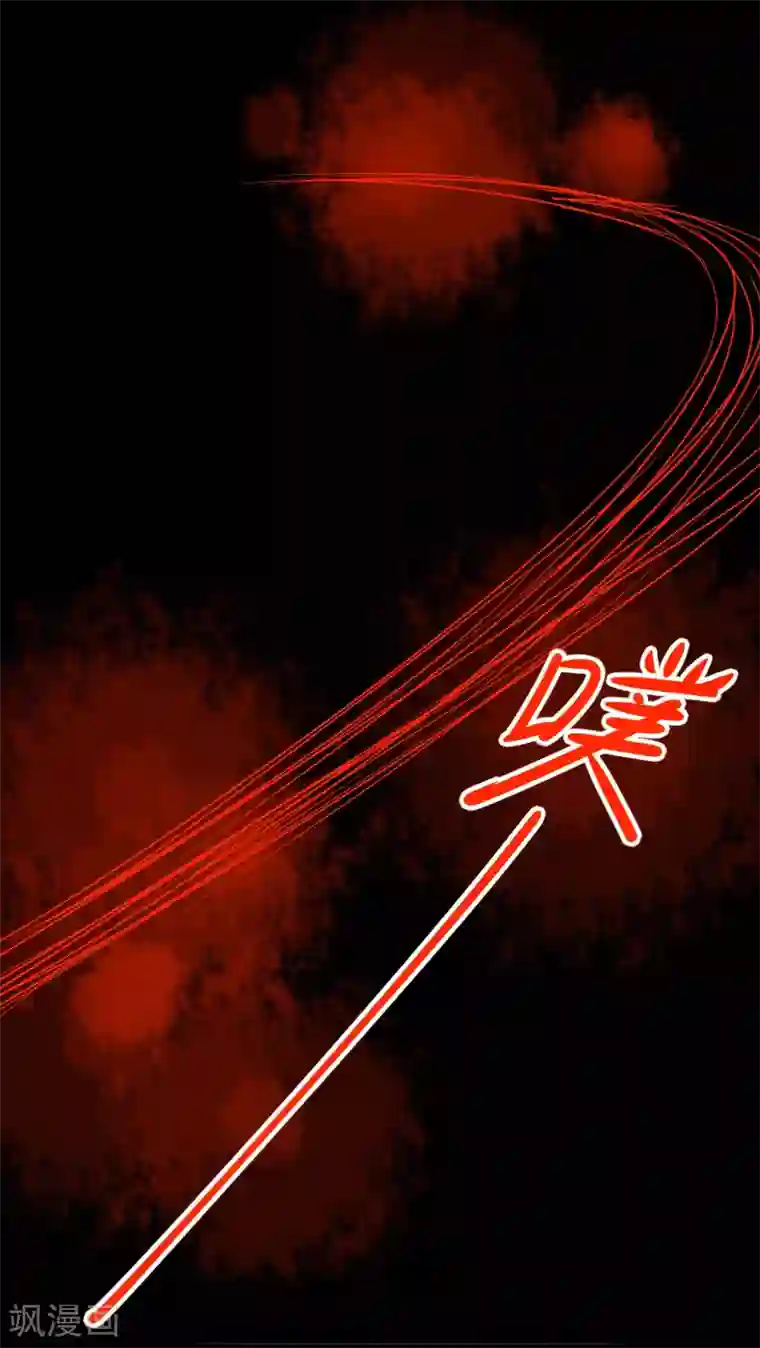 重生巨星第87话 出道听我的