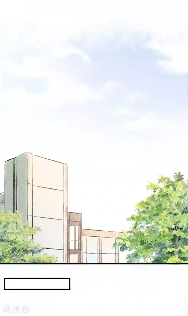 女强人也要谈恋爱第7话 我的女友是把刀2