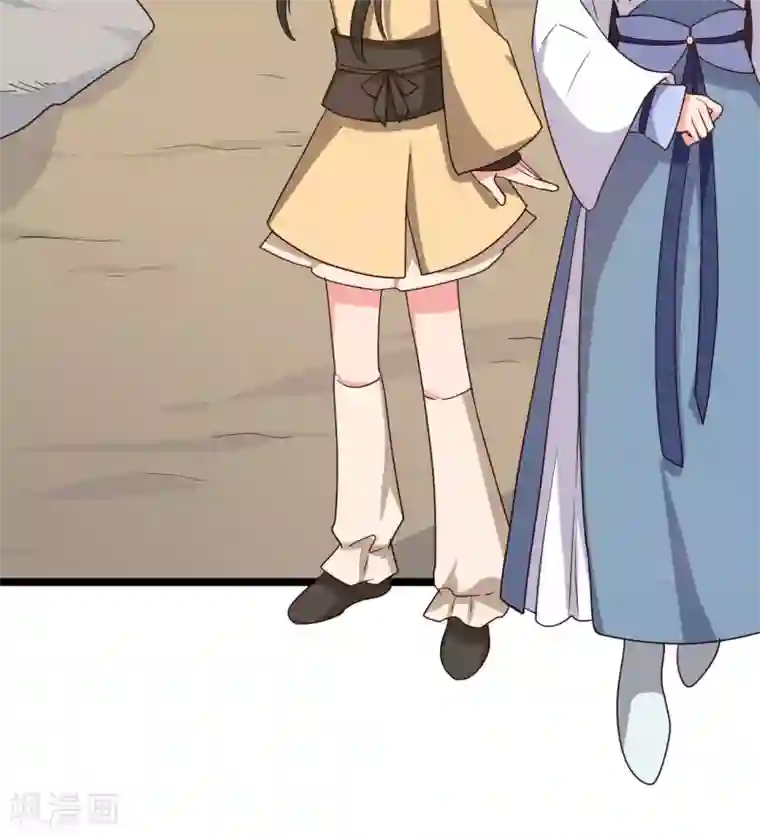 农家娘子有喜了第41话 师父绑架了娘子