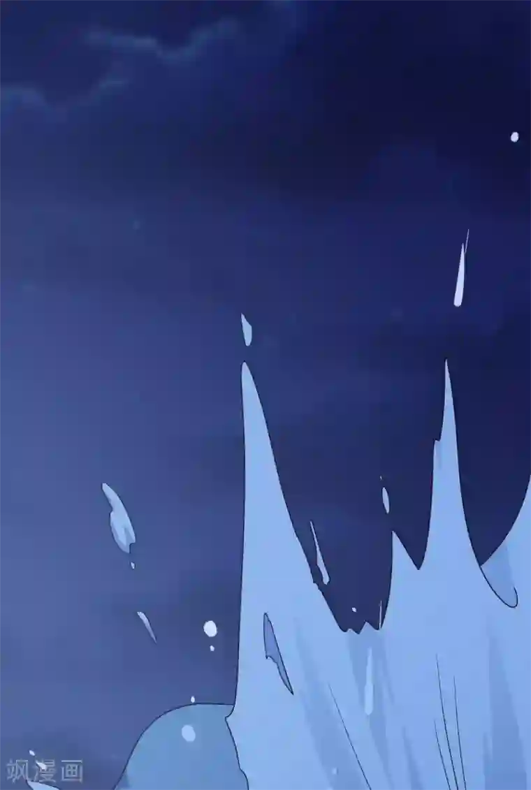 农家娘子有喜了第41话 师父绑架了娘子
