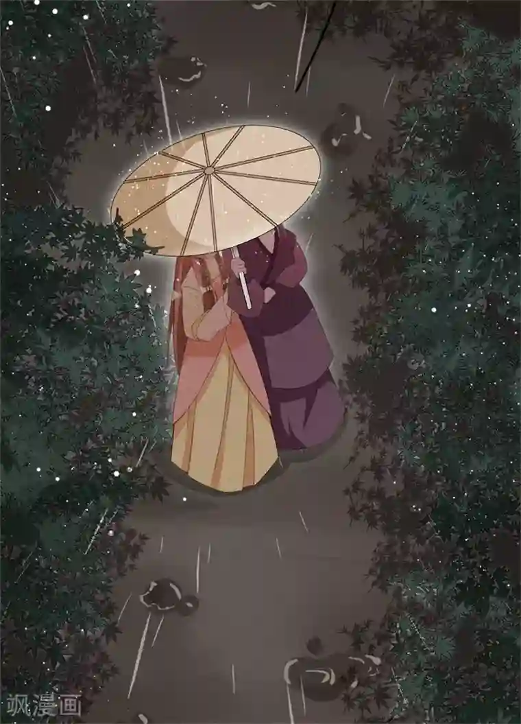 皇子夫君，我养你啊第22话 棉花，干得漂亮！