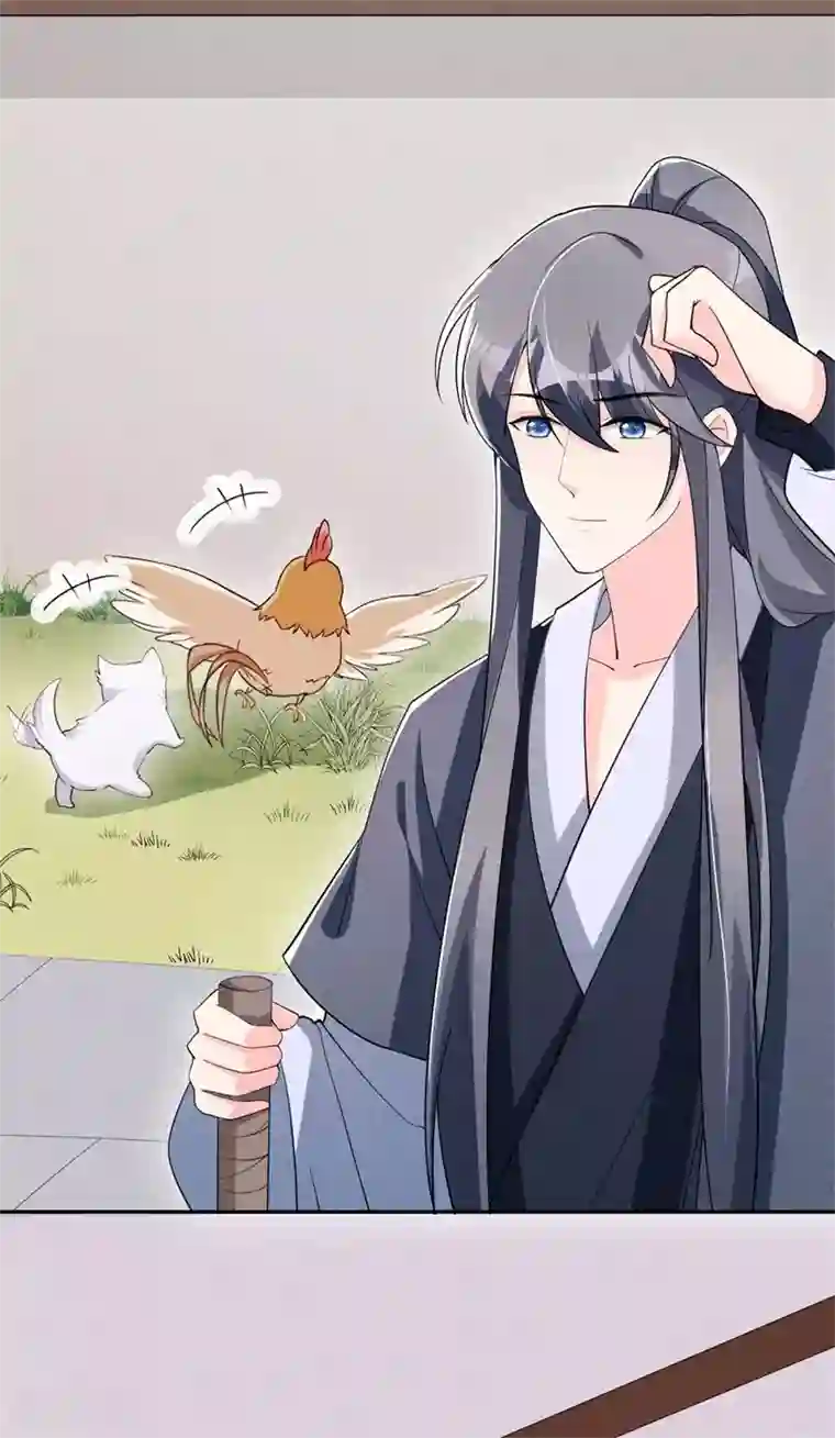 皇子夫君，我养你啊第24话 意外来客