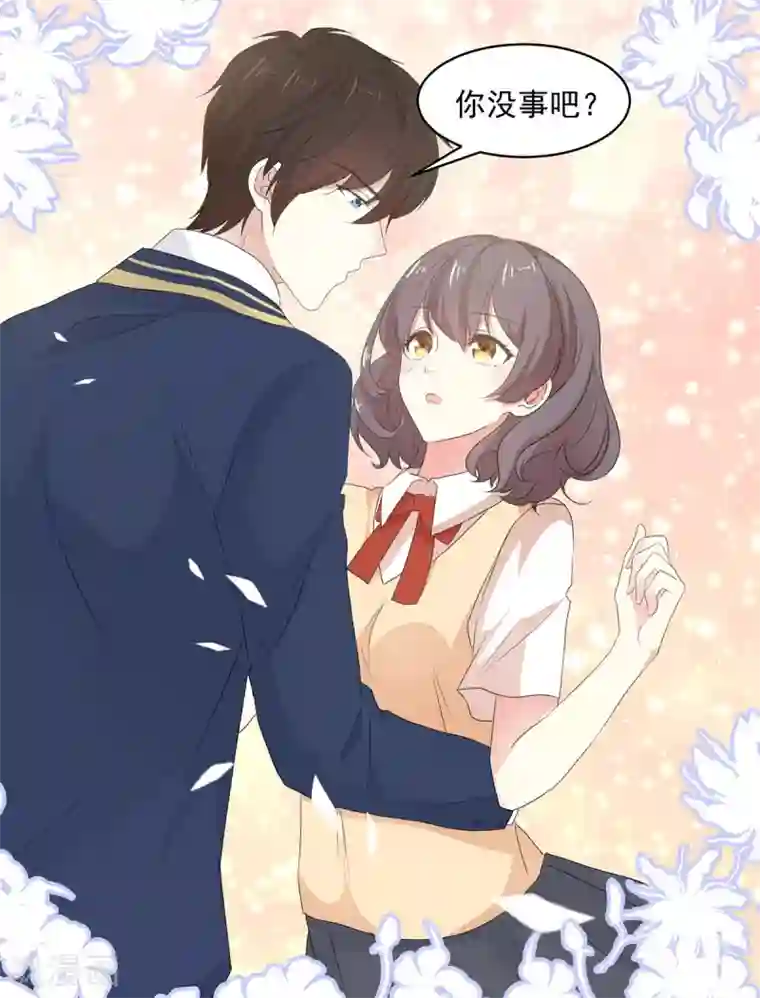 初恋是CV大神第13话 澧兰公子