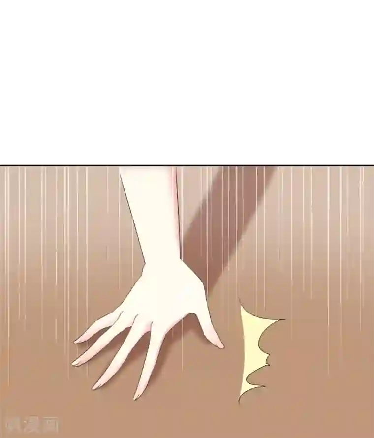 初恋是CV大神第15话 我去找他试试