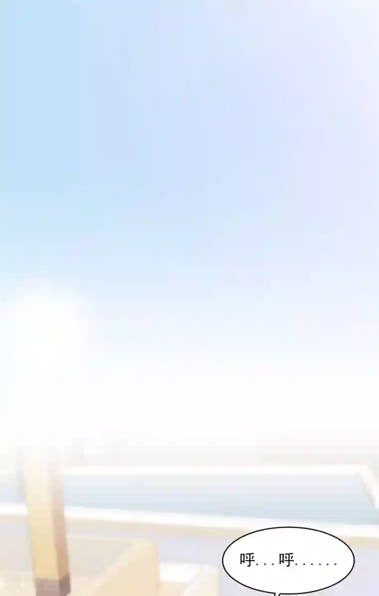 初恋是CV大神第16话 这也太丢脸啦