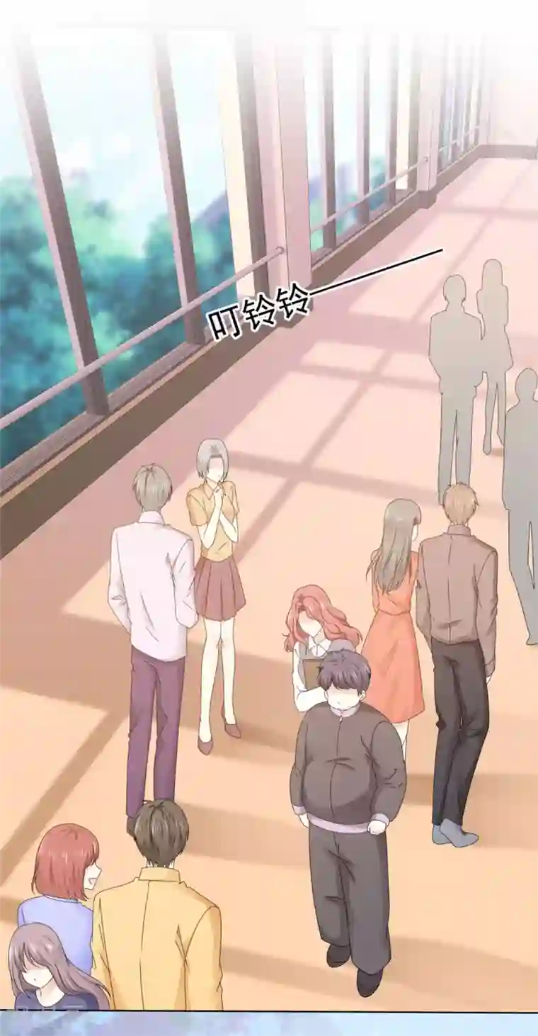 初恋是CV大神第17话 你真的答应我了？