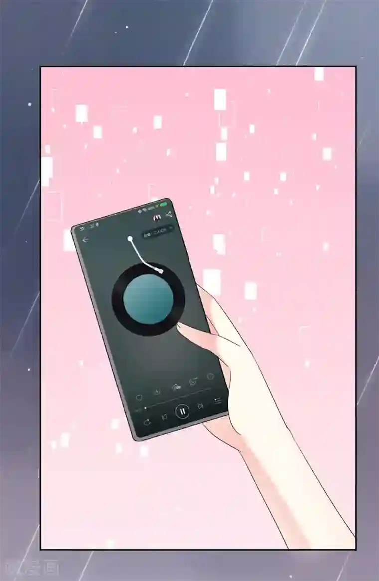 初恋是CV大神第18话 是心动的感觉