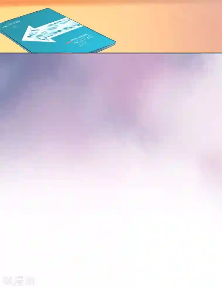 初恋是CV大神第18话 是心动的感觉