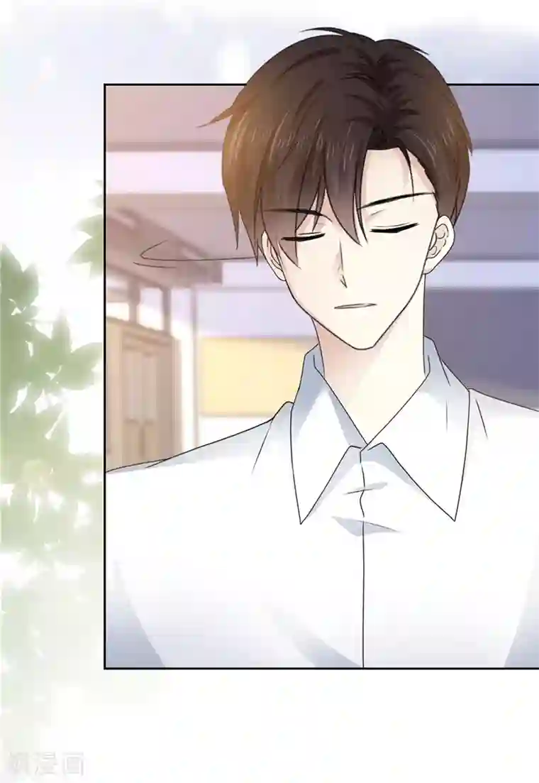 初恋是CV大神第20话 还是不说了吧