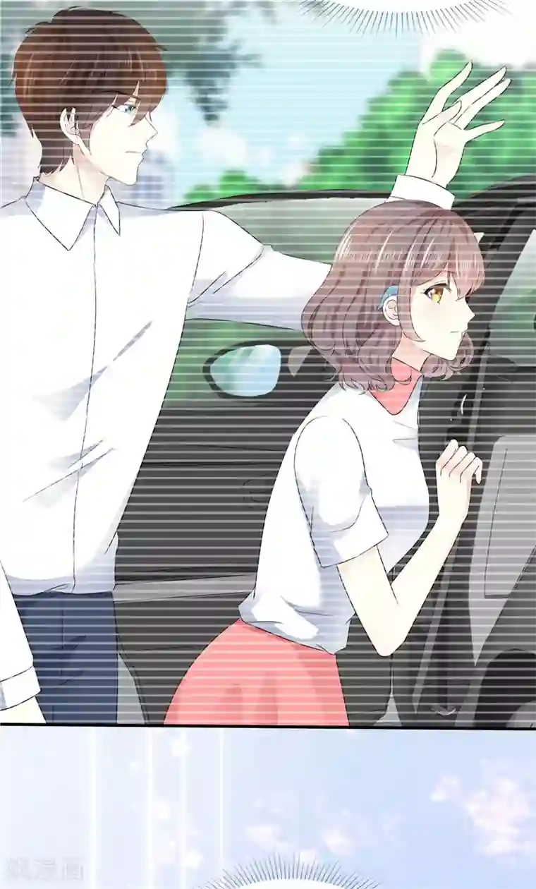 初恋是CV大神第20话 还是不说了吧