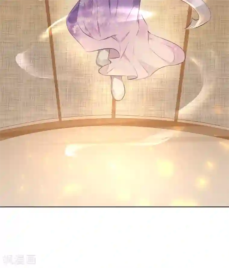 偃师妖后第2话 淘气小妹