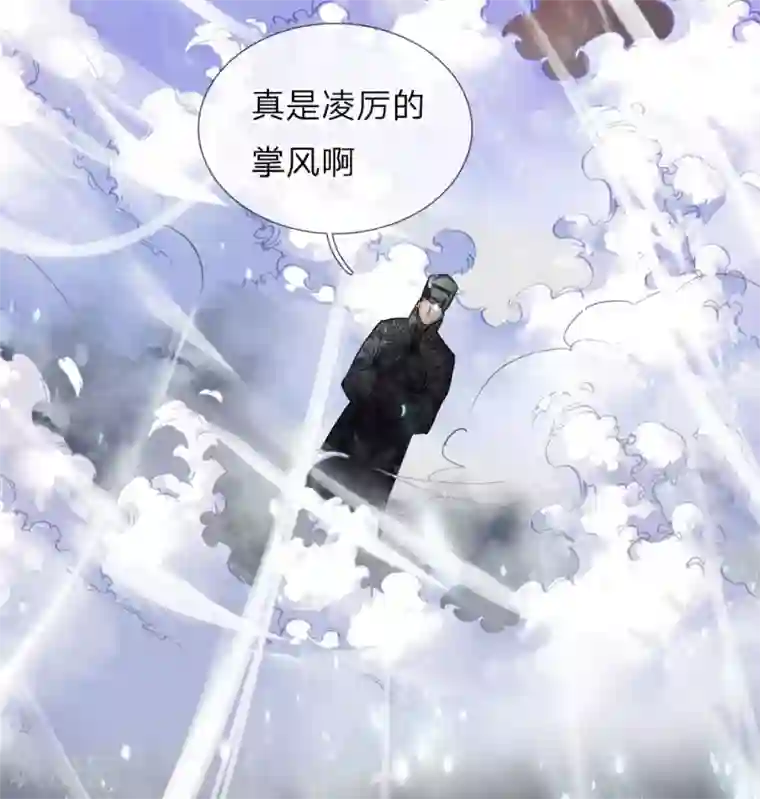 至尊红包皇帝第3话 皇帝召见，步步为营