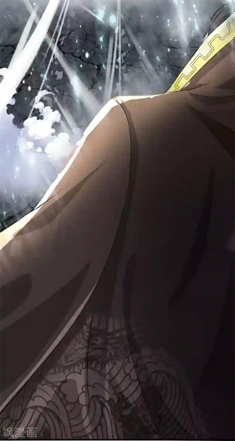 至尊红包皇帝第3话 皇帝召见，步步为营