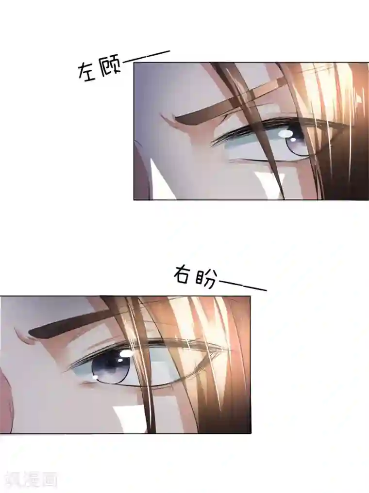 至尊红包皇帝第4话 虎步龙行，更胜从前