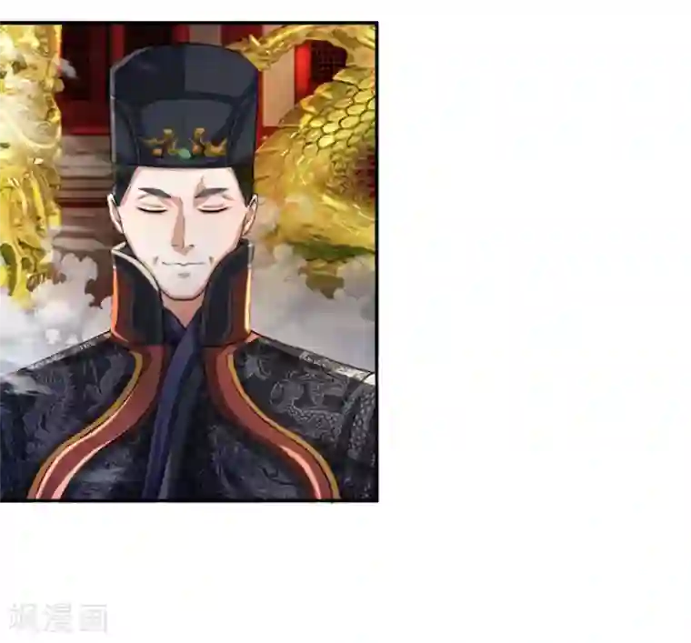 至尊红包皇帝第5话 桀骜不驯，傲然世间