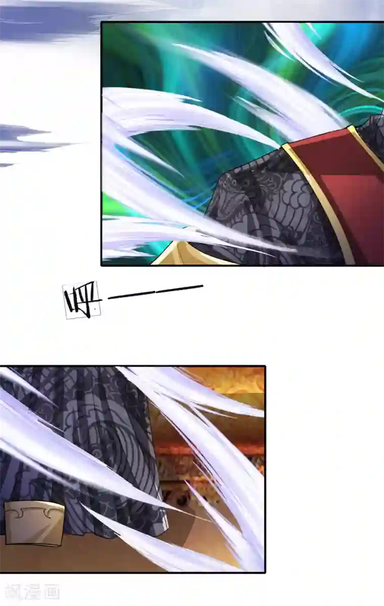 至尊红包皇帝第6话 强者之姿，睥睨天下