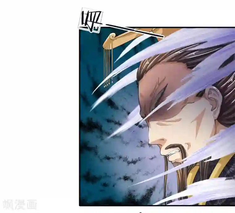 至尊红包皇帝第6话 强者之姿，睥睨天下