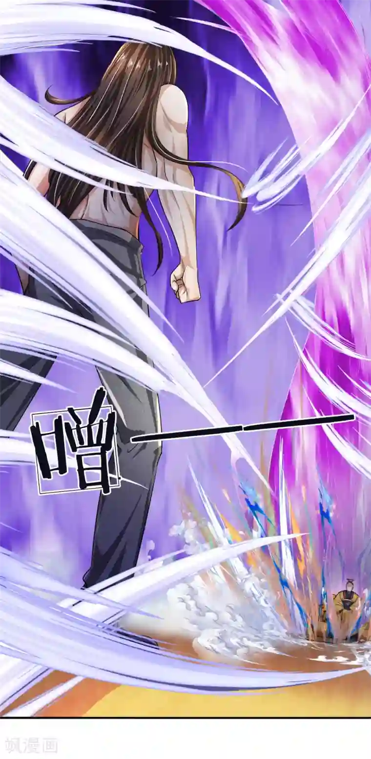 至尊红包皇帝第6话 强者之姿，睥睨天下