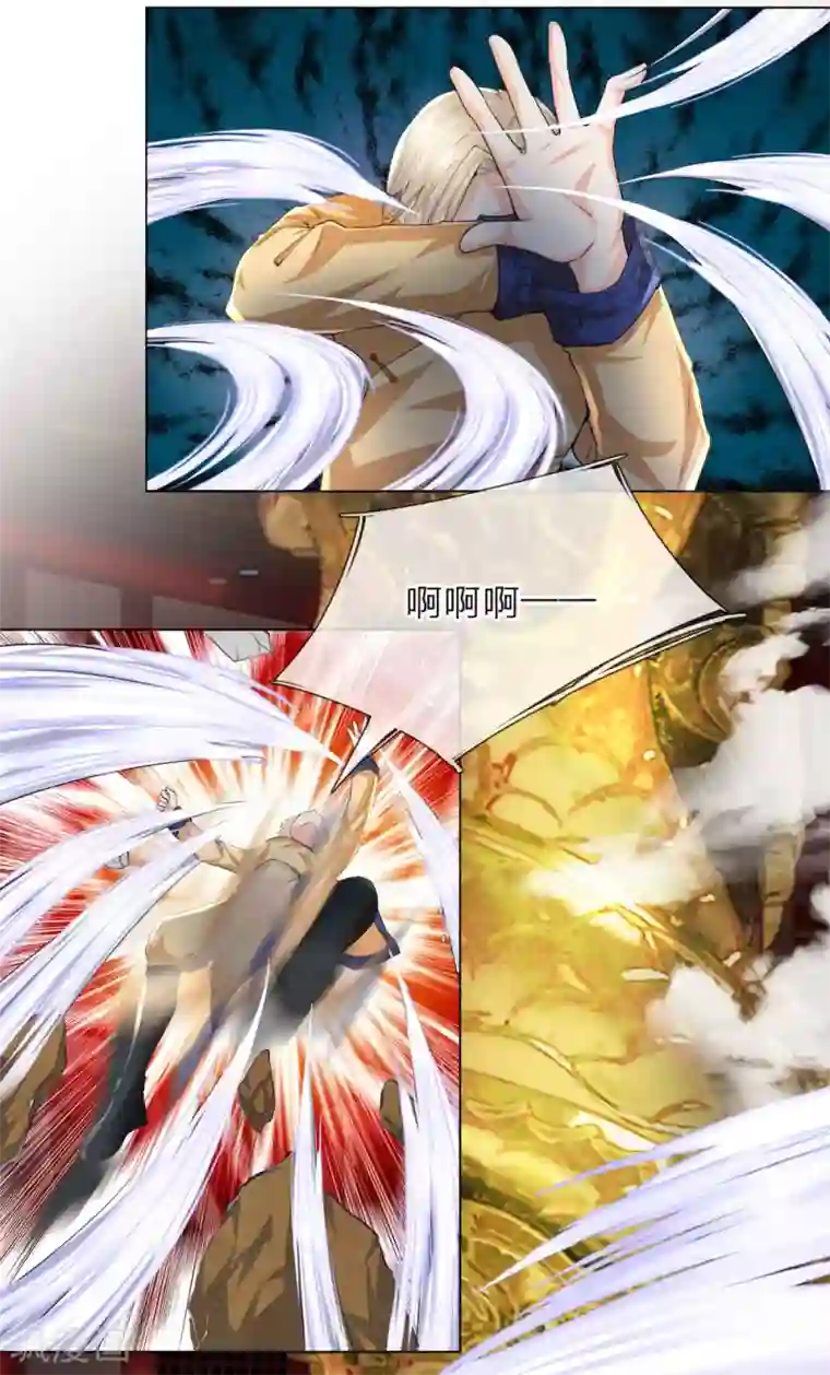 至尊红包皇帝第7话 皇帝亲试，一鸣惊人