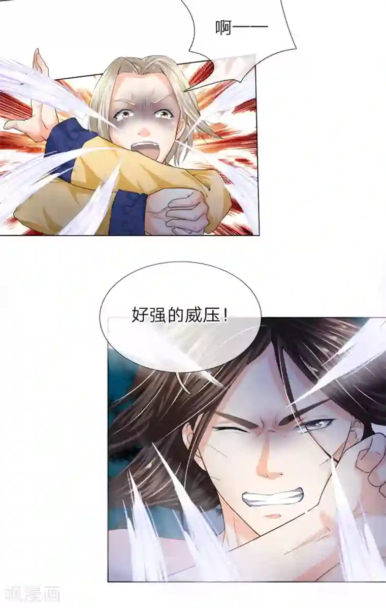 至尊红包皇帝第7话 皇帝亲试，一鸣惊人