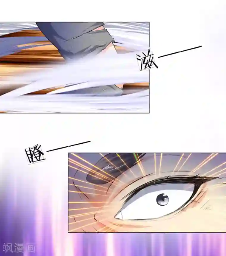 至尊红包皇帝第7话 皇帝亲试，一鸣惊人